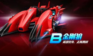 智能abc输入法属于什么输入法