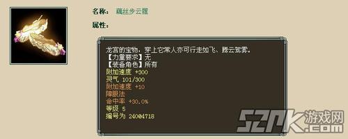 模拟人生4男性头发mod 模拟人生4男性头发mod