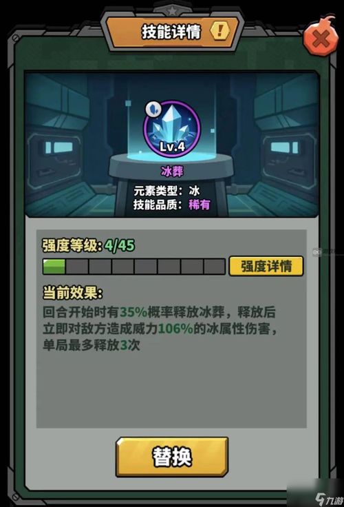 手游大侠下载内测 手游大侠下载内测