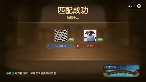 什么手游安卓苹果互通好用 什么手游安卓苹果互通好用