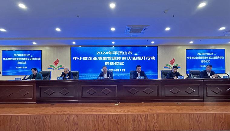 平顶山副本奖励怎么样 平顶山副本奖励怎么样