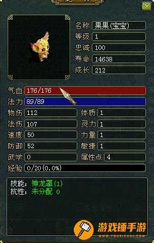 wow残破的剑柄哪里刷