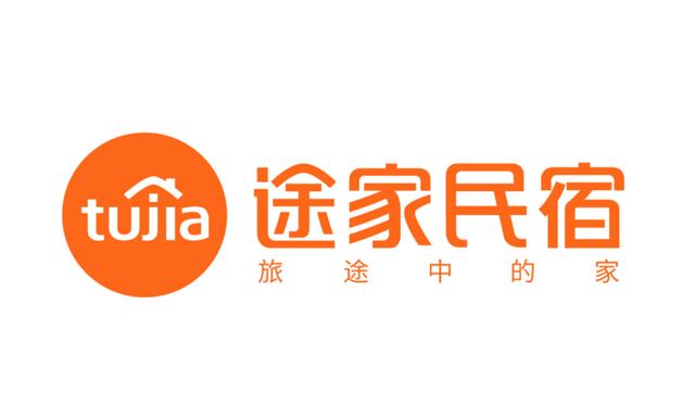 途家网官网下载免费