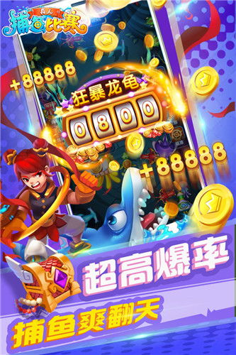 手游是虚拟游戏吗 手游是虚拟游戏吗