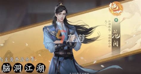 庆余年留下的武器