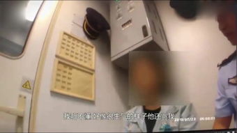 最终电车痴汉手游