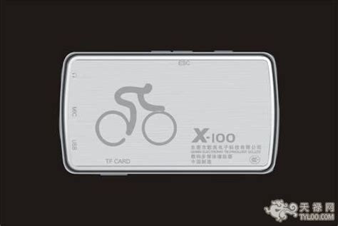 歌美a330连电视