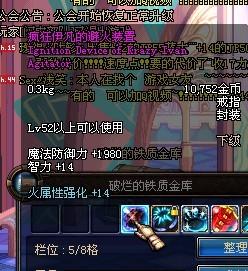疯狂的伊凡飞行员 疯狂的伊凡飞行员