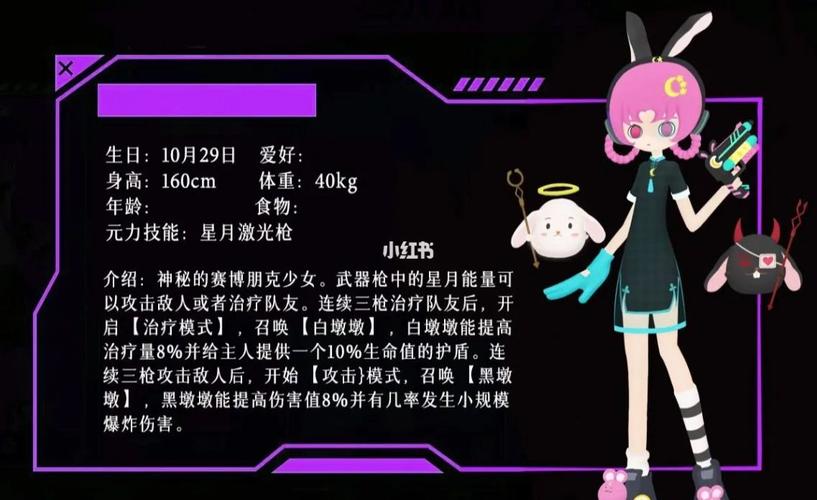 凹凸手游主线剧情有完结么 凹凸手游主线剧情有完结么