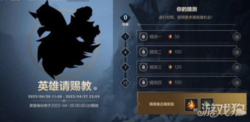 英雄联盟皎月手游出装 英雄联盟皎月手游出装