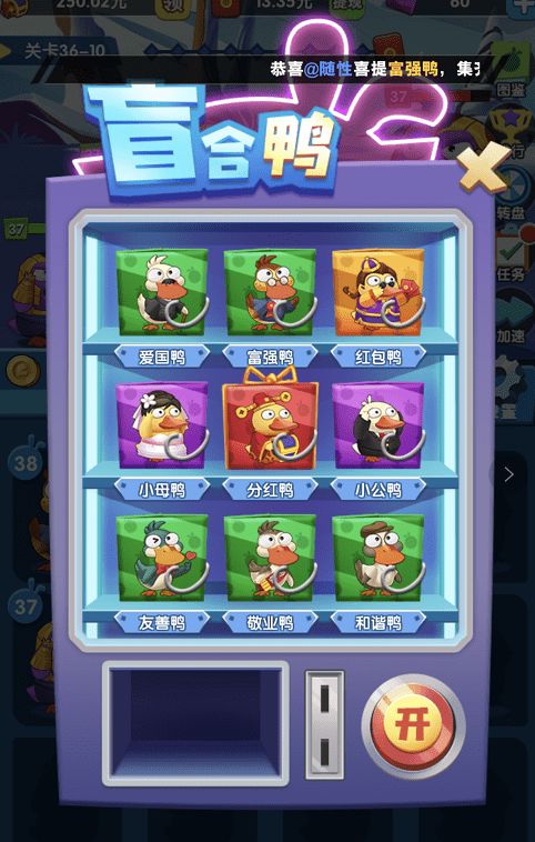 玩什么游戏不需要网络 玩什么游戏不需要网络