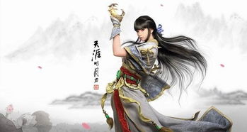 天涯明月刀手游曲谱大全简单一览