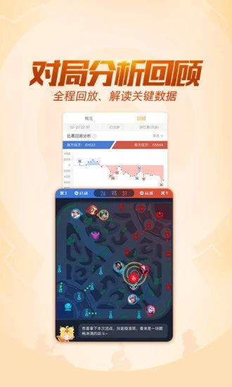 王者荣耀游戏礼包码在哪领取 王者荣耀游戏礼包码在哪领取