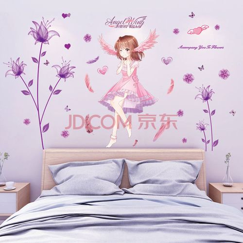 天使的秘密歌曲 天使的秘密歌曲
