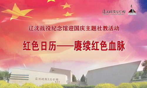 每周举行几次帮战比较好