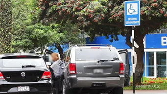 汽车停几号车位数学题