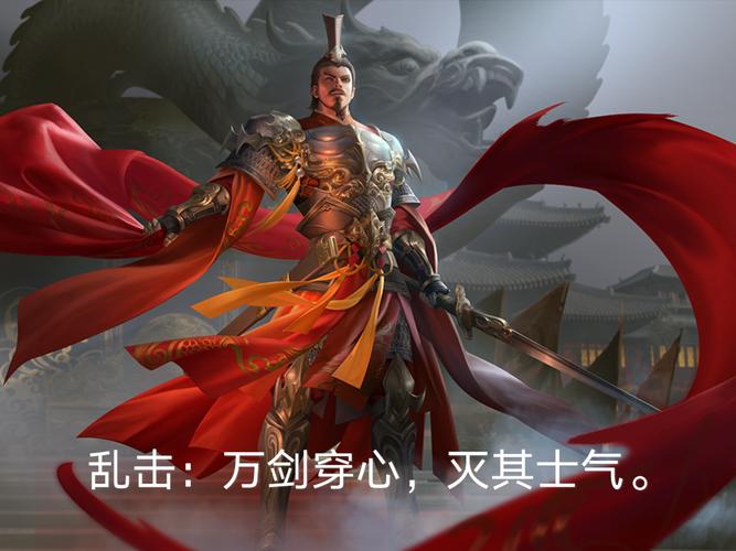 三国杀台词最全 三国杀台词最全