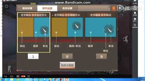 电脑新手玩家怎么下载软件 电脑新手玩家怎么下载软件