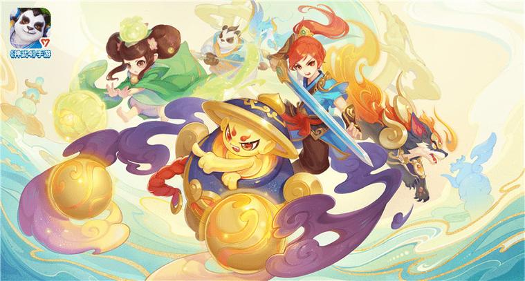 神武4手游什么职业最吃香