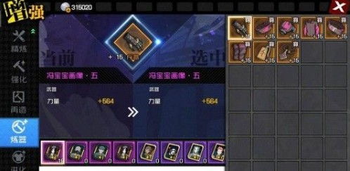 现在哪个手游可以赚人民币