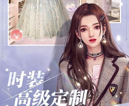 单机模拟恋爱的游戏有哪些 单机模拟恋爱的游戏有哪些