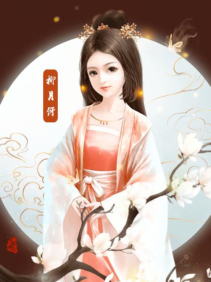 1.游戏背景 1.游戏背景