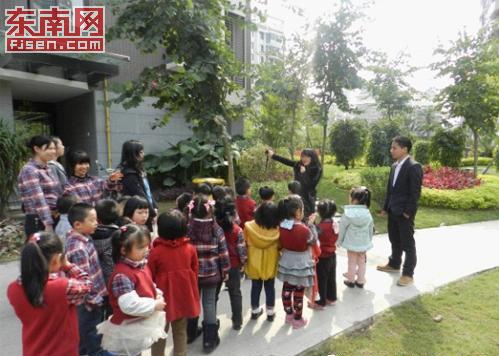 与我们一同打造绿色地球 内有福利 与我们一同打造绿色地球 内有福利