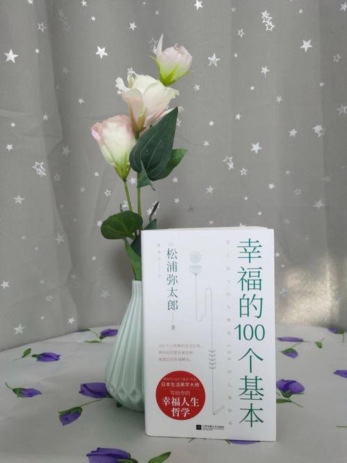 在原华踏上归途的那一刻,她的父亲便怀揣着坚定的信念,默默地等待着她 在原华踏上归途的那一刻,她的父亲便怀揣着坚定的信念,默默地等待着她