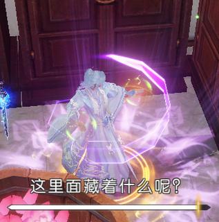 诛仙手游细节怎么弄