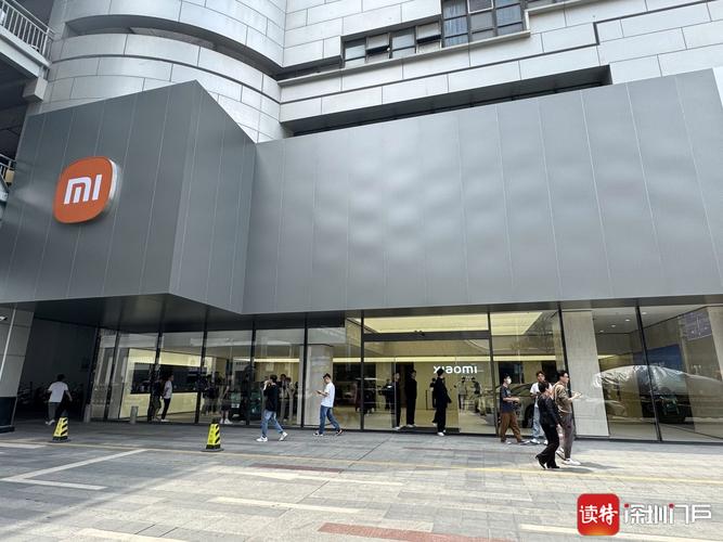 小米汽车门店开业在即实探展车未到,售价或二十多万起 小米汽车门店开业在即实探展车未到,售价或二十多万起