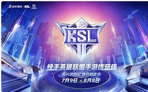 传奇杯提前淘汰的背后，无黑幕的竞技真相与线下损失的反思