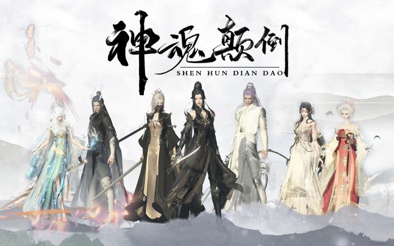 pdd删号逆水寒大佬排队送行:游戏不能一辈子,但兄弟可以一辈子 pdd删号逆水寒大佬排队送行:游戏不能一辈子,但兄弟可以一辈子