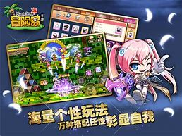 冒险岛手游生态大调优重锤工作室引领玩家体验革新