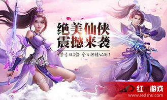 徐起 真我GT5 Pro长焦影像连环PK全面绝杀普通骁龙8 Gen3旗舰机