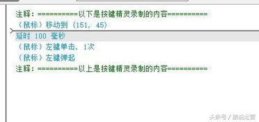一键生成技术赋能下的效率革命 一键生成技术赋能下的效率革命
