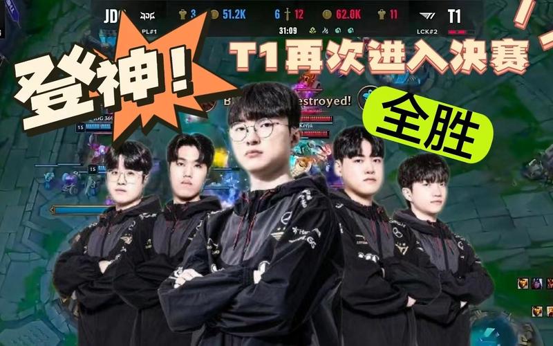 ig这次冲击s10有多难?两大不利因素令粉丝绝望|ig|lpl|ig战队|冒泡赛|