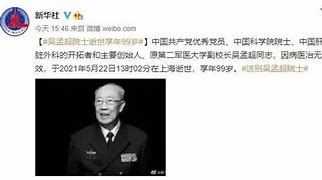 如何从失败中走出来并再次取得成功