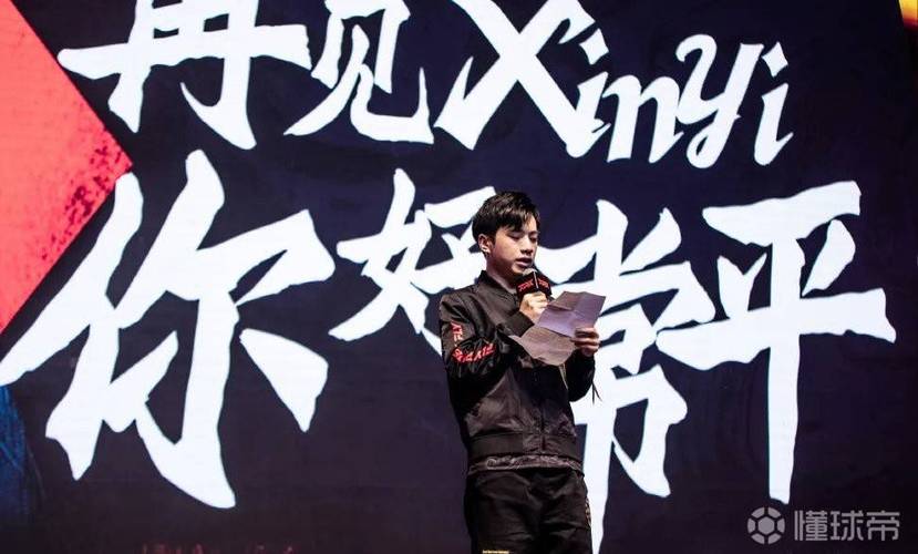 从软件工程到职业电竞选手的转变实现梦想的指南 从软件工程到职业电竞选手的转变实现梦想的指南