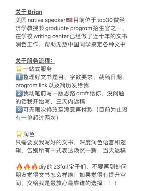 《匆匆》课文原文 燕子去了,有再来的时候;杨柳枯了,有再青的时候