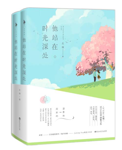 安静的回味享受属于自己的静谧时光……