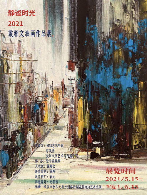 择一处静谧,享时光安逸 私人别墅庭院景观 择一处静谧,享时光安逸 私人别墅庭院景观
