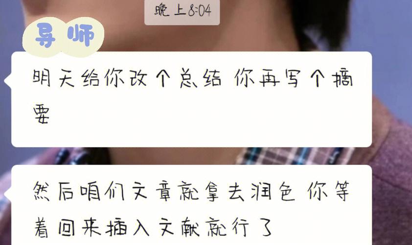 9"写得是吃瓜,字里行间却写满了吃人!"
