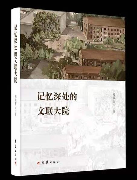 老版小人书,连环画册 爸爸 第二篇章,回忆童年 老版小人书,连环画册 爸爸 第二篇章,回忆童年