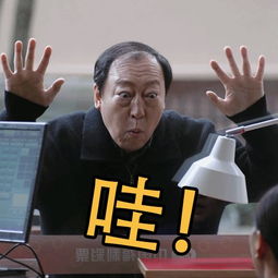 小炮怎么输出