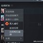 双人成行无需再启动已通过验证的便捷旅行新标准 双人成行无需再启动已通过验证的便捷旅行新标准