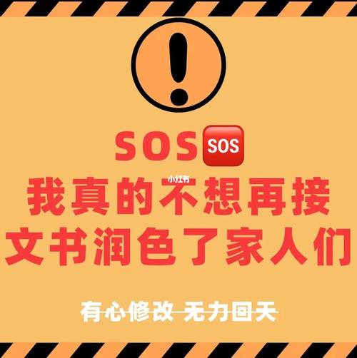 4留学党必看!三个英文润色神器助你文书upup