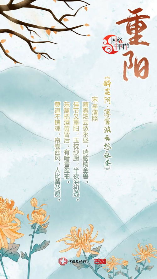 2012年浙江会计职称考试成绩查询通知