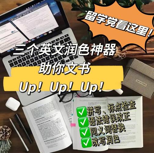 7第二套针对工作已有几年的职场人士,同时提供了我修改润色的范例,通过