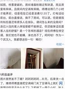 如何处理游戏玩法误解引发的差评? 如何处理游戏玩法误解引发的差评?