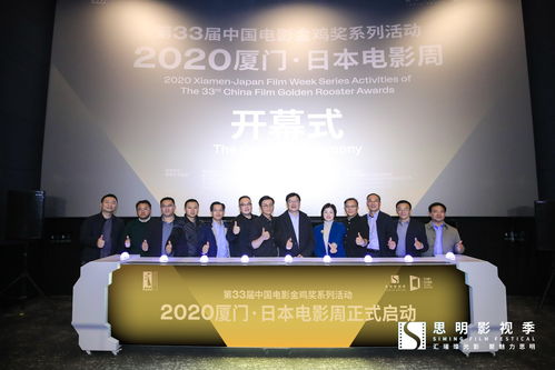 哆啦梦最新剧场版预告解读 哆啦梦最新剧场版预告解读